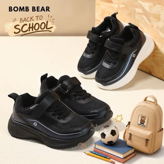 Sepatu sekolah anak warna hitam terbaru kekinian termurah sepatu sekolah back to school terbaru