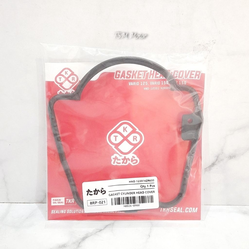 หัวซีล Vario 125 เก่า KZR Vario 150 Esp K59 PCX 150 12391KZR600 TKR SEAL 021