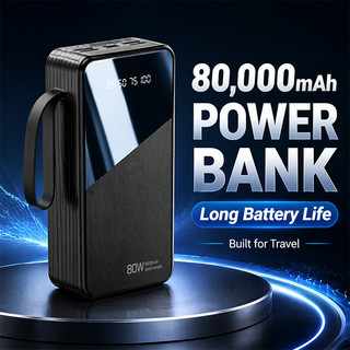 LENTIVEN PowerBank 80000mAh 22.5W Fast Charging With 4 Cable Data Ultra Large Capacity 4 USB Charge Ports PD LED Display BH12-2 Garansi 1 Tahun