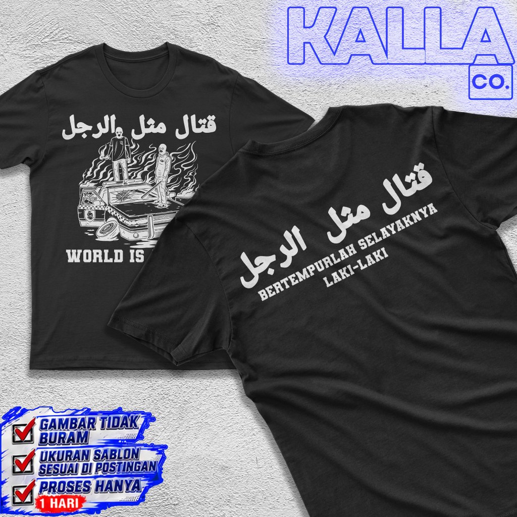 เสื้อยืด เสื้อยืด ENJOY MENS WRONG ฟรีสติ๊กเกอร์