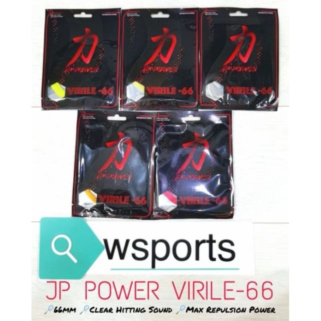 สายแบดมินตัน JP Power Virile 66 ดั้งเดิม