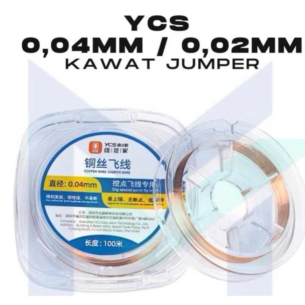YCS JUMPER WIRE*****