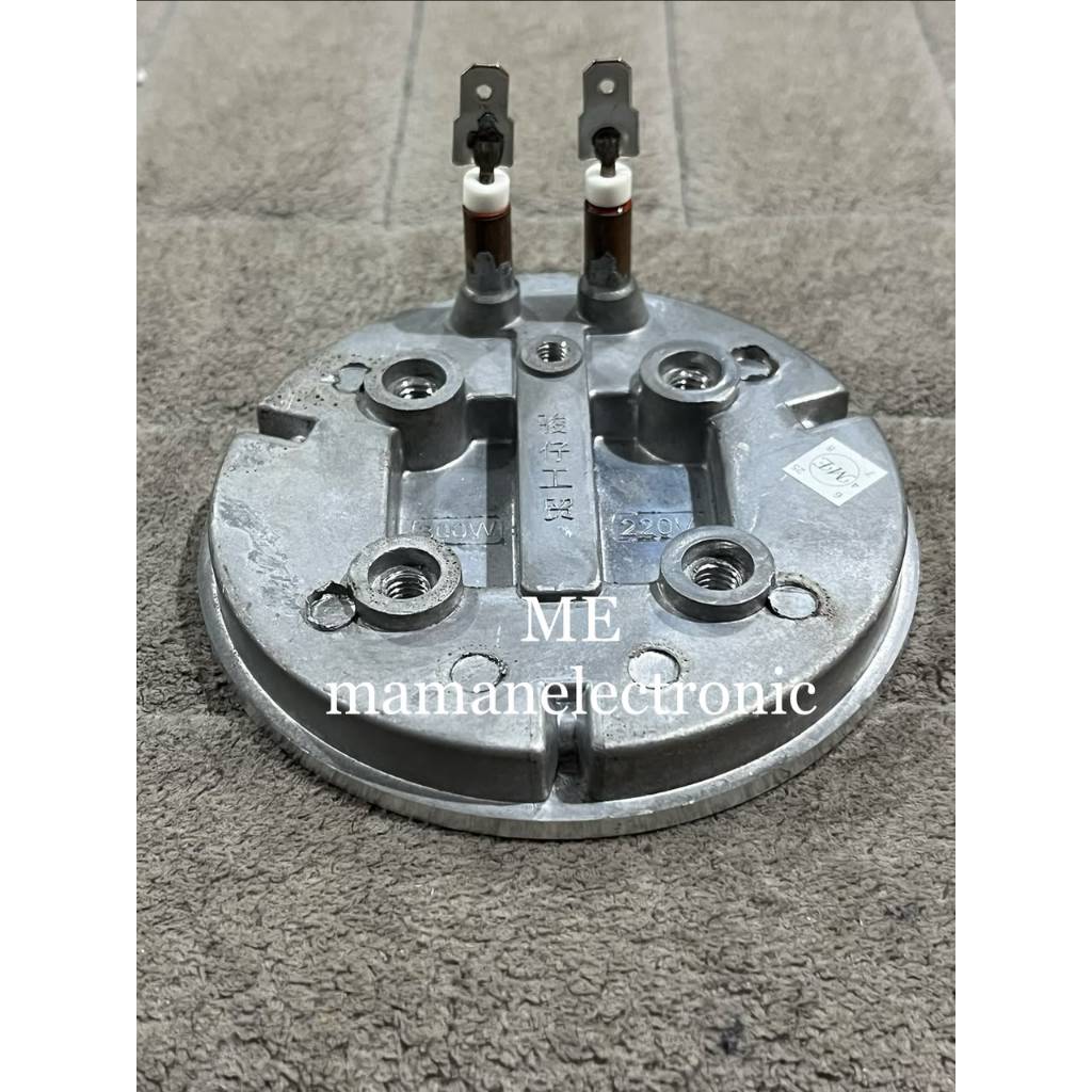 ROUND CUP SELLER ELEMENT / DRINCE PRESS ELEMENT