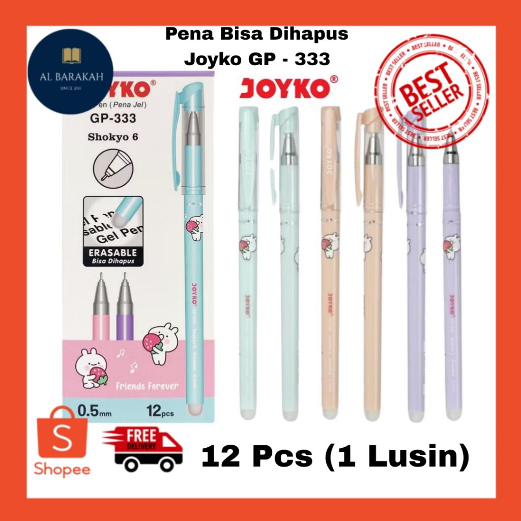 12 ชิ้น !!! Erasable GEL Pen Joyko GP-333 Shokyo 6 GEL 0.5 mm