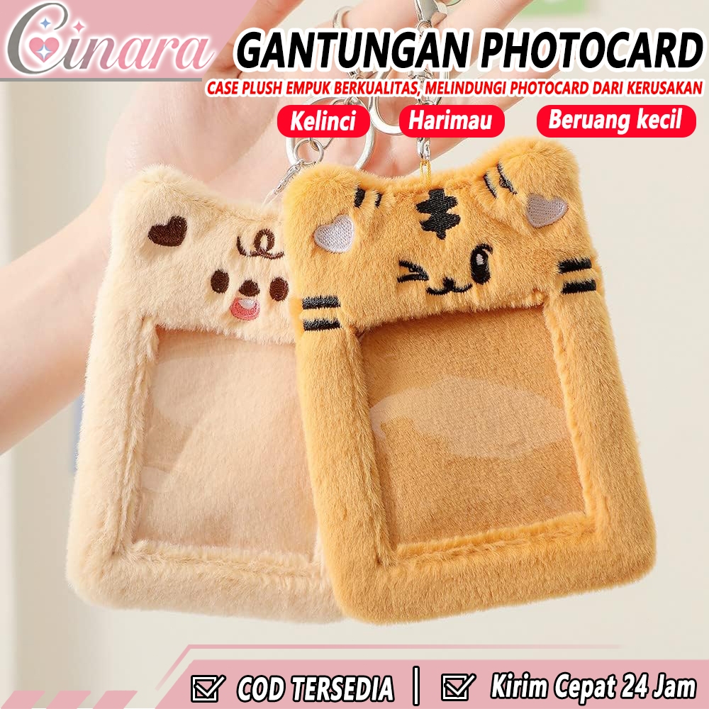 GANTUNGAN Camara Bear Plush Photocard PC Korea Card Bear Fluffy PC Holder Photocard Holder