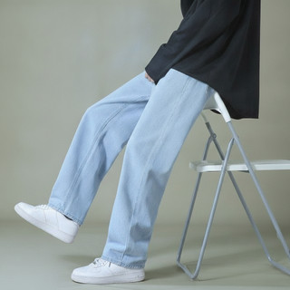 Celana Jeans Pria Baggy Pants Korean Style Oversize Straight Loose Blue Reguler Fit