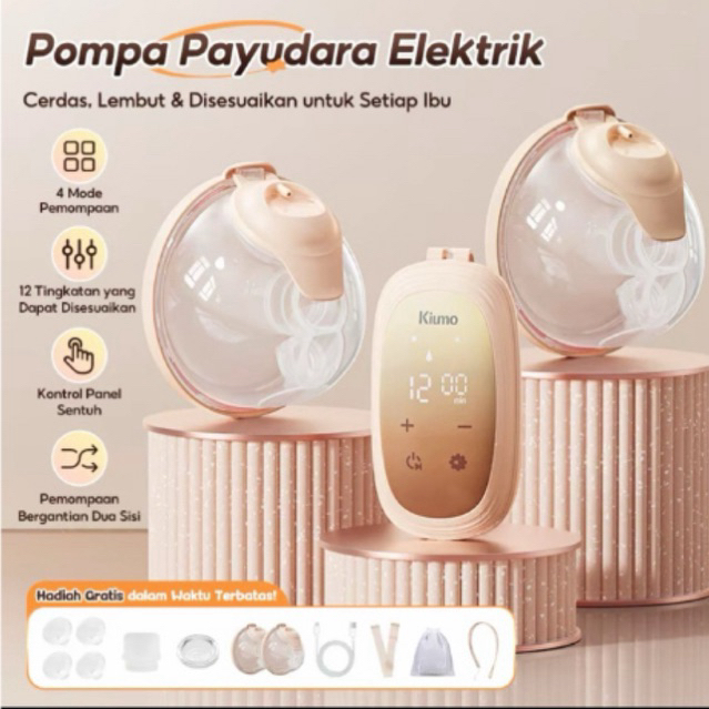 เครื่องปั๊มนมแฮนด์ฟรี Kiumo Dual Pump