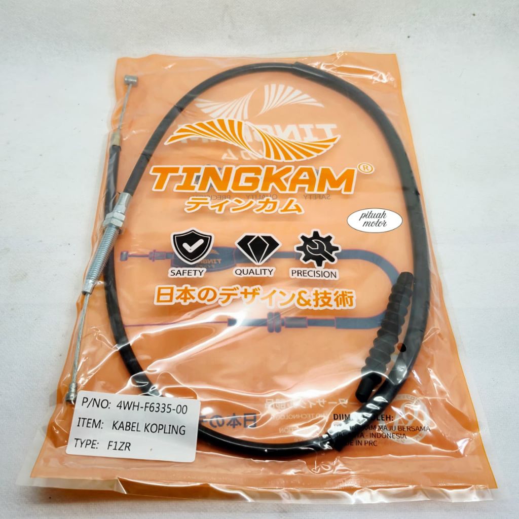 F1ZR CLUTCH CABLE (4WH F6335 00) ORIGINAL TINGKAM