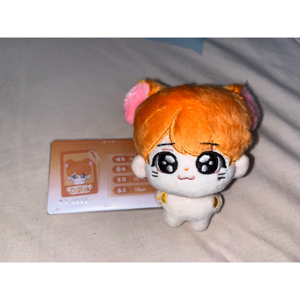 [ENHYPEN DOLL] ตุ๊กตาฮิเซง Enhypen 10 ซม. แฮมทาโร่หัวโต