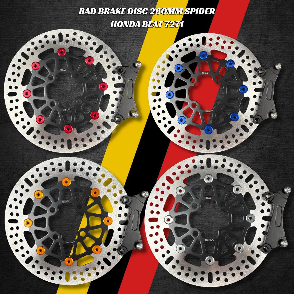 ดิสก์เบรก 260 มม. 7271 - ดิสก์เบรก Spider BAD ลอย Honda Beat