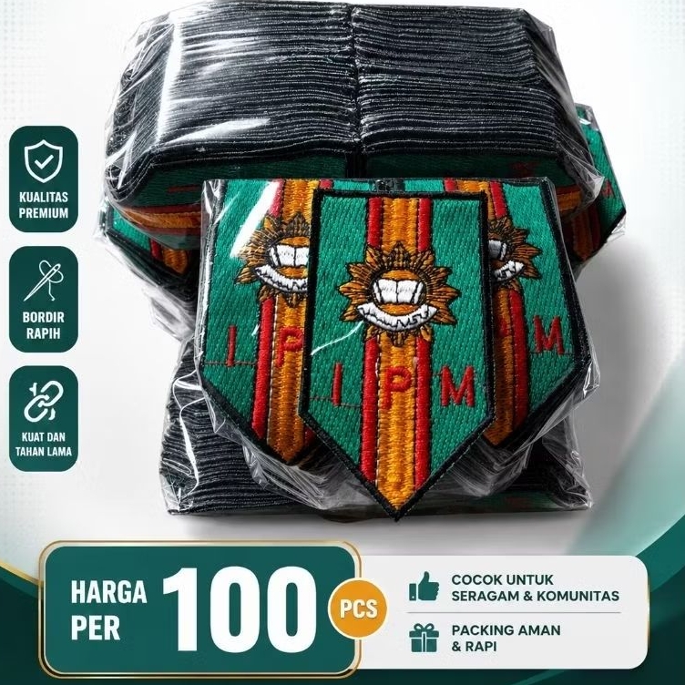 ขายส่ง IPM ป้ายปัก 5x9 ซม. IPM Patch IPM โลโก้คอมพิวเตอร์เย็บปักถักร้อย 100 ชิ้น