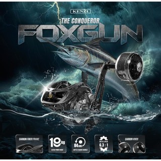 Kenzi Fox Gun FG-40 handle KIRI New bonus split ring 1 bks selama masih tersedia