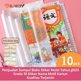 SAMPUL BUKU STIKER PVC FILM PELINDUNG BUKU TEKSTIL 10 LEMBAR BURAM TAHAN AIR DENGAN PEREKAT UNTUK ALAT TULIS SEKOLAH DASAR SD AWET