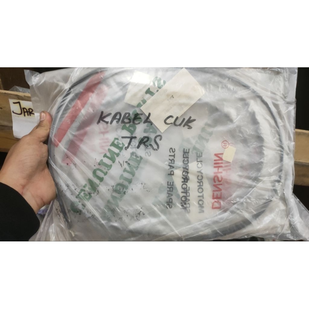 CABLE CUK (DS) TRS/TRZ