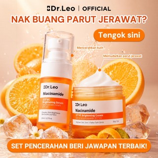 Dr.Leo Brightening 2pcs skincare Set -Symwhite 377 Dark Spot Niacinamide Brightening Moisturizer + Serum glowing whitening Brightens Dark Spots pemutih wajah