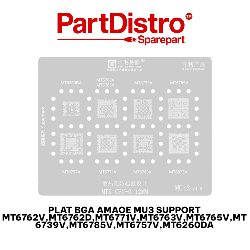 AMAOE MU3 IC MOLDING PLATE / AMAOE MU3 BGA PLATE SUPPORT MT6762V,MT762D,MT6771V,MT6763V,MT6765V,MT67