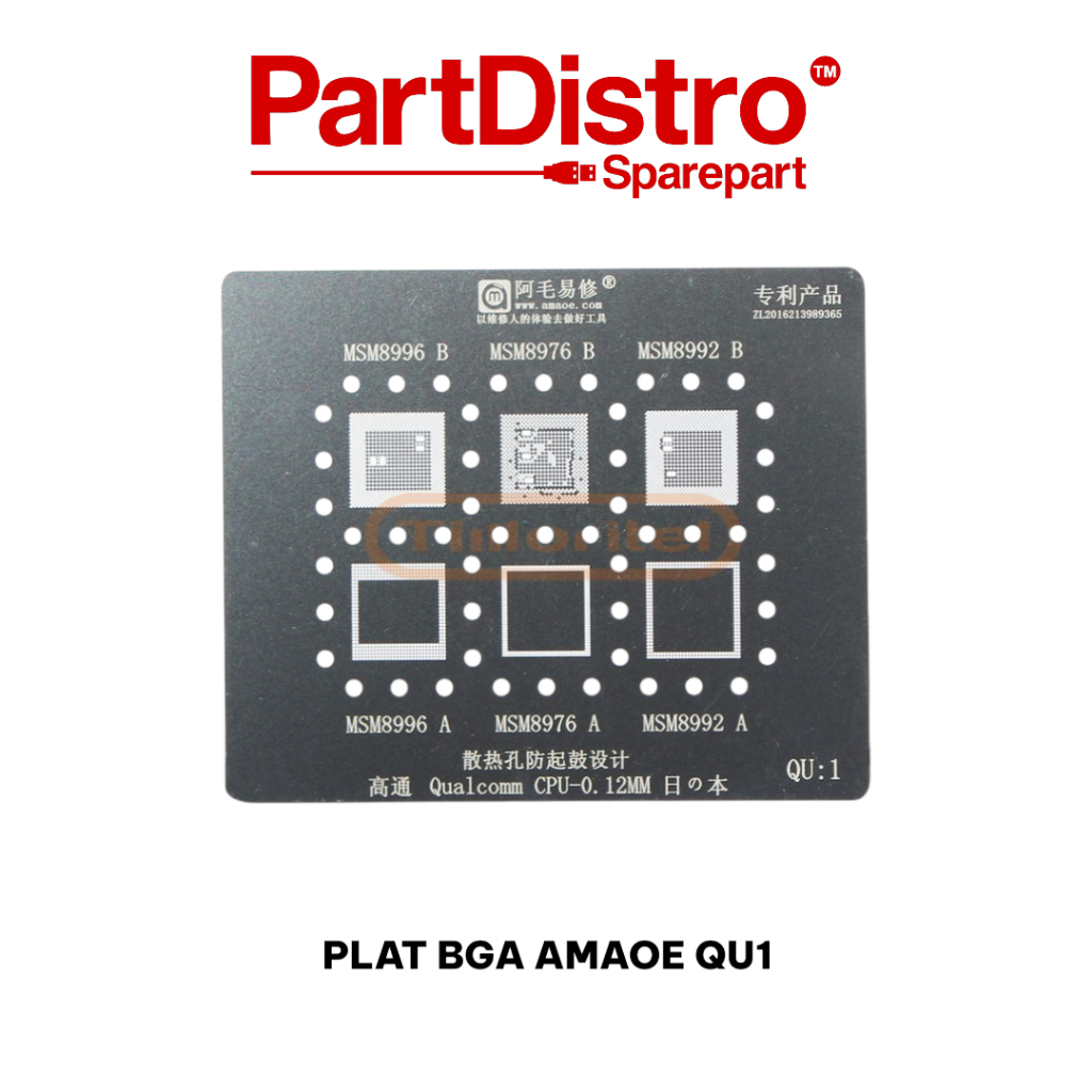 AMAOE QU1 IC MOLDING PLATE / AMAOE QU1 BGA PLATE