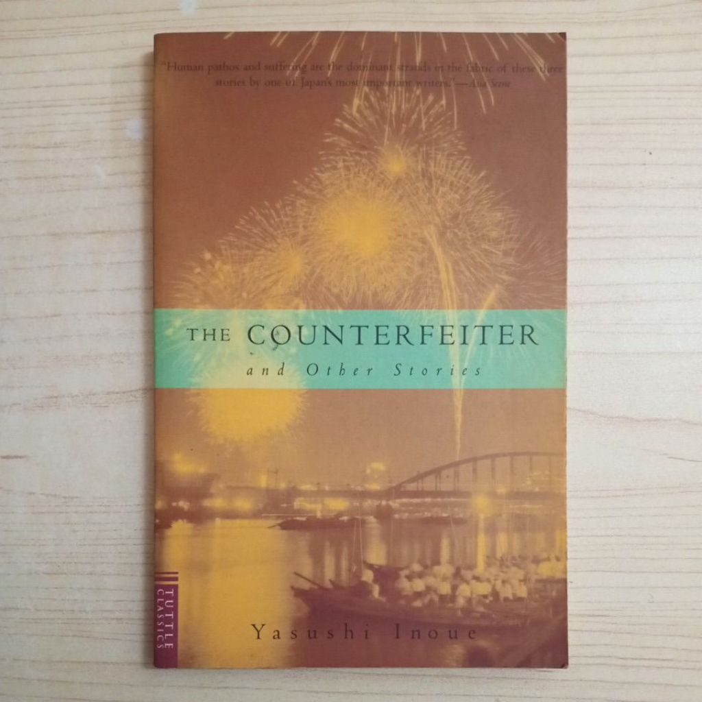 THE COUNTER และ OTHER STORIES โดย YASUSHI INOUE