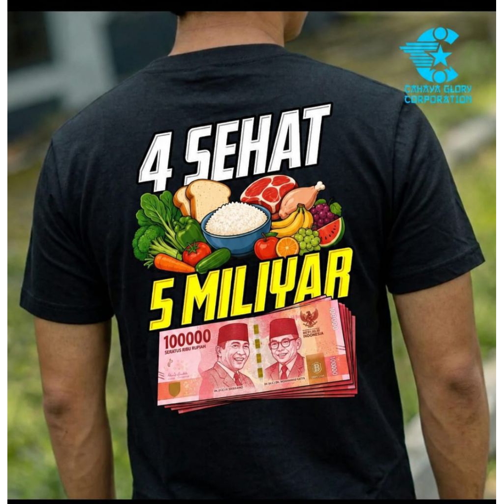 4 เสื้อยืด HEALTHY 5 MILLION > เสื้อยืด POLITICAL HUMOR