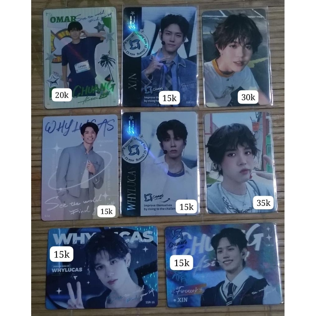 PC CHUANG ASIA S2 QQMUSIC DRAW NEXT1DE THIO OMAR