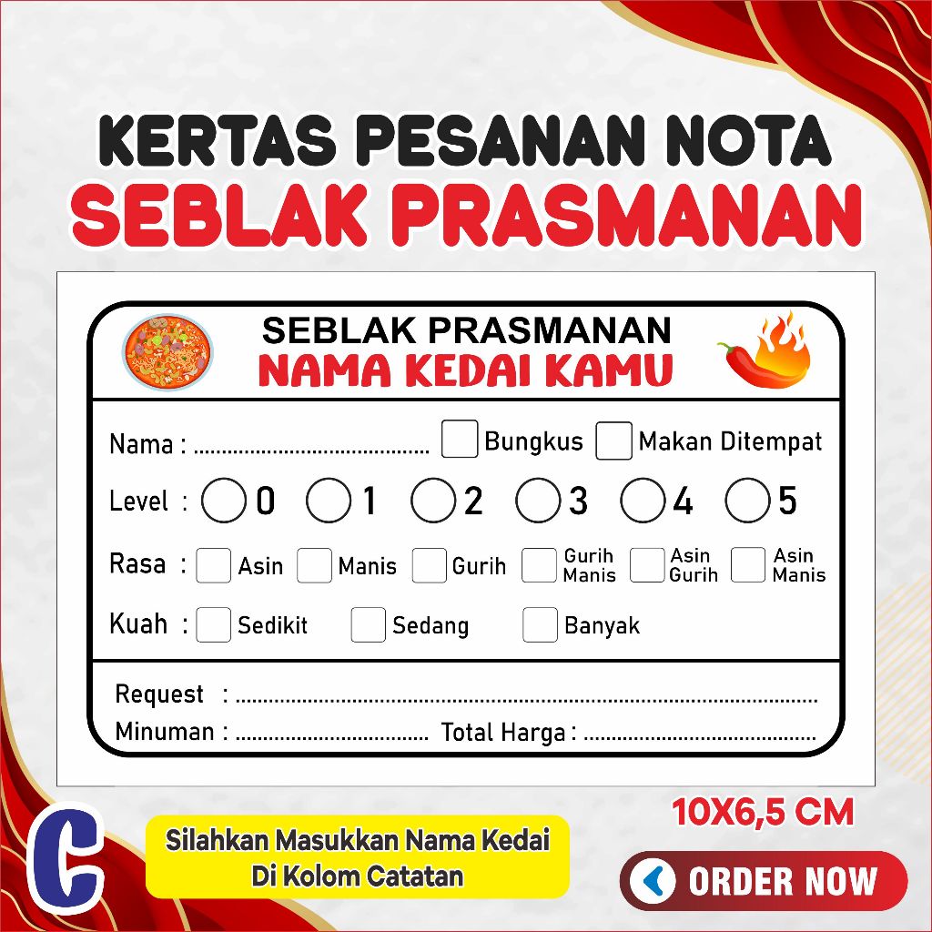 100 ชิ้น (CODE C) กระดาษ Seblak Order, Seblak Buffet Order Note (100 ชิ้น)