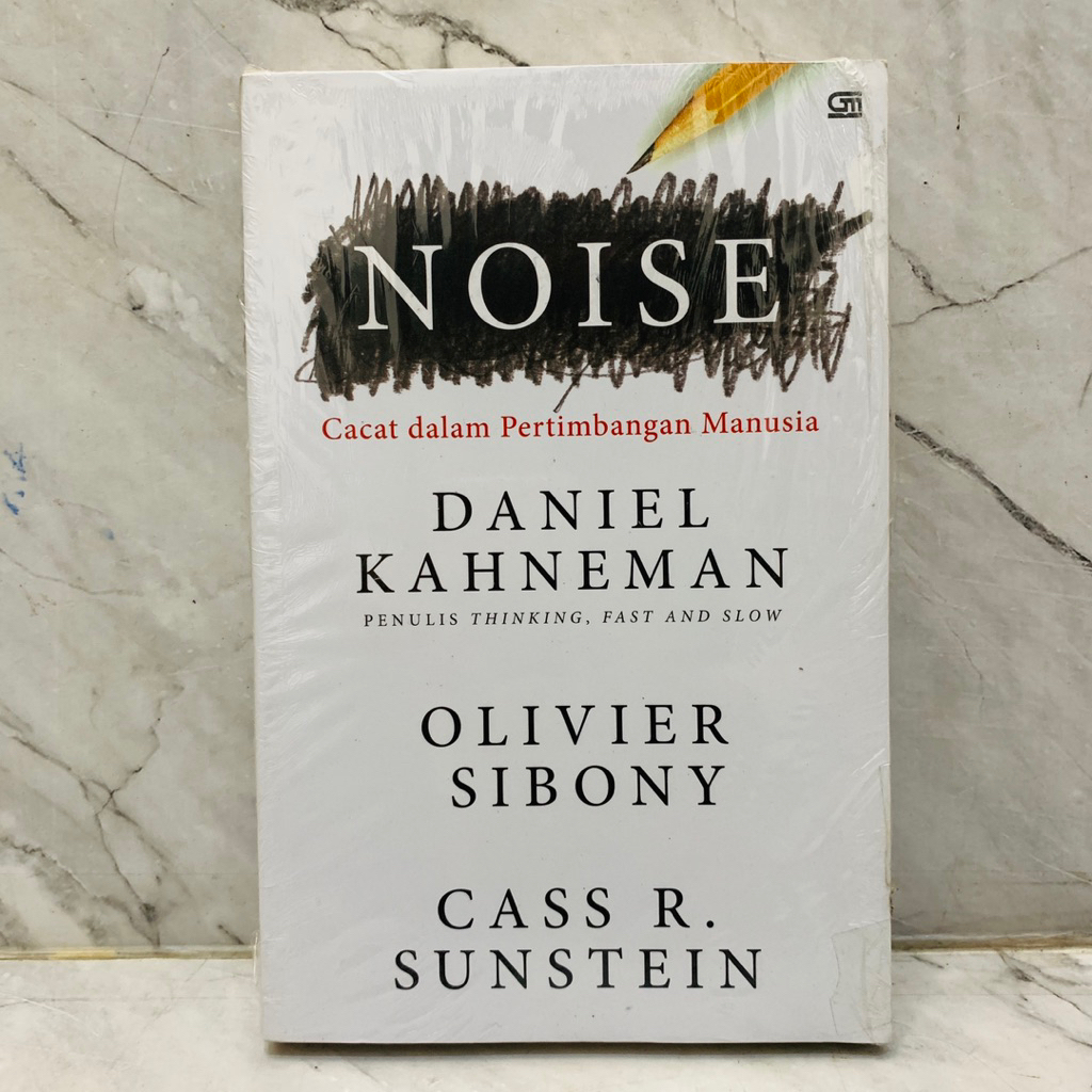 หนังสือวิทยาศาสตร์สังคม - NOISE: ชํารุดด้านมนุษย์