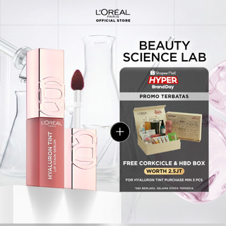 L'Oreal Paris Hyaluron Tint Lip Stain Serum, Lip Tint 12H Glossy Hydration Stain, Longwear Care with Hyaluronic Acid