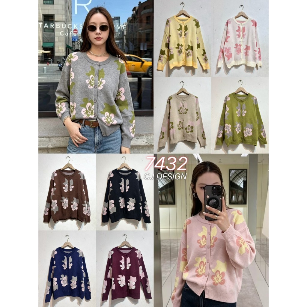 LIMITED CJ DESIGN KNIT 7432 BKK BANGKOK PO
