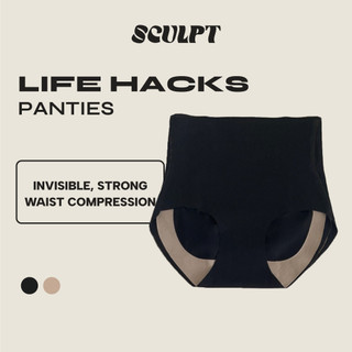 SCULPT LIFE-HACK PANTIES - Seamless Waist-clinching Panties - Shaping Underwear - Double Compression - Celana Dalam Korset Wanita