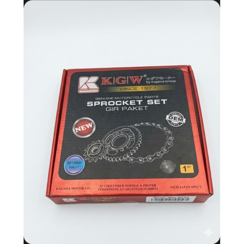 ชุดเกียร์ Gear Package Jupiter z (15/36T 428HG-104L) Old Vega R Crypton KAAWA