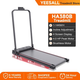 HA380B Treadmill Electric Low Watt Treadmill Portable Incline 1-14KM Treadmill Dilipat Portabel Running Pad