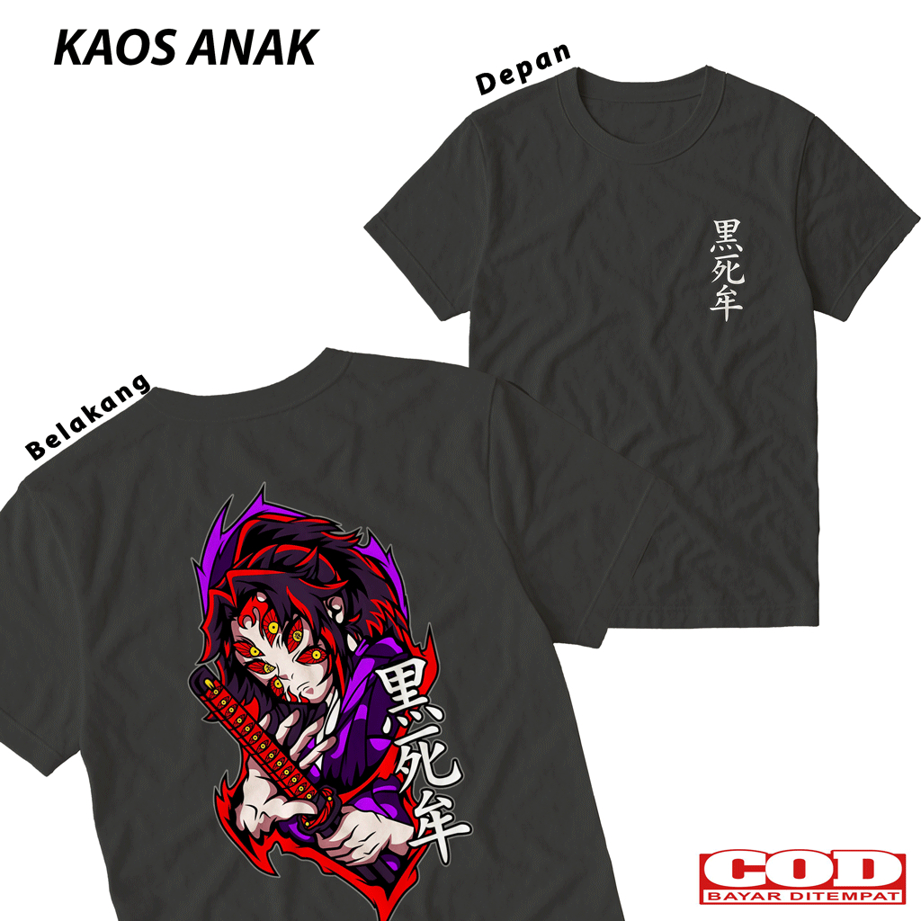 เสื้อยืด Distro สําหรับเด็กผู้ชาย 7-16 Years Old / KOKUSHIBO เสื้อยืดเด็ก motifs / Junior Boys แบรนด