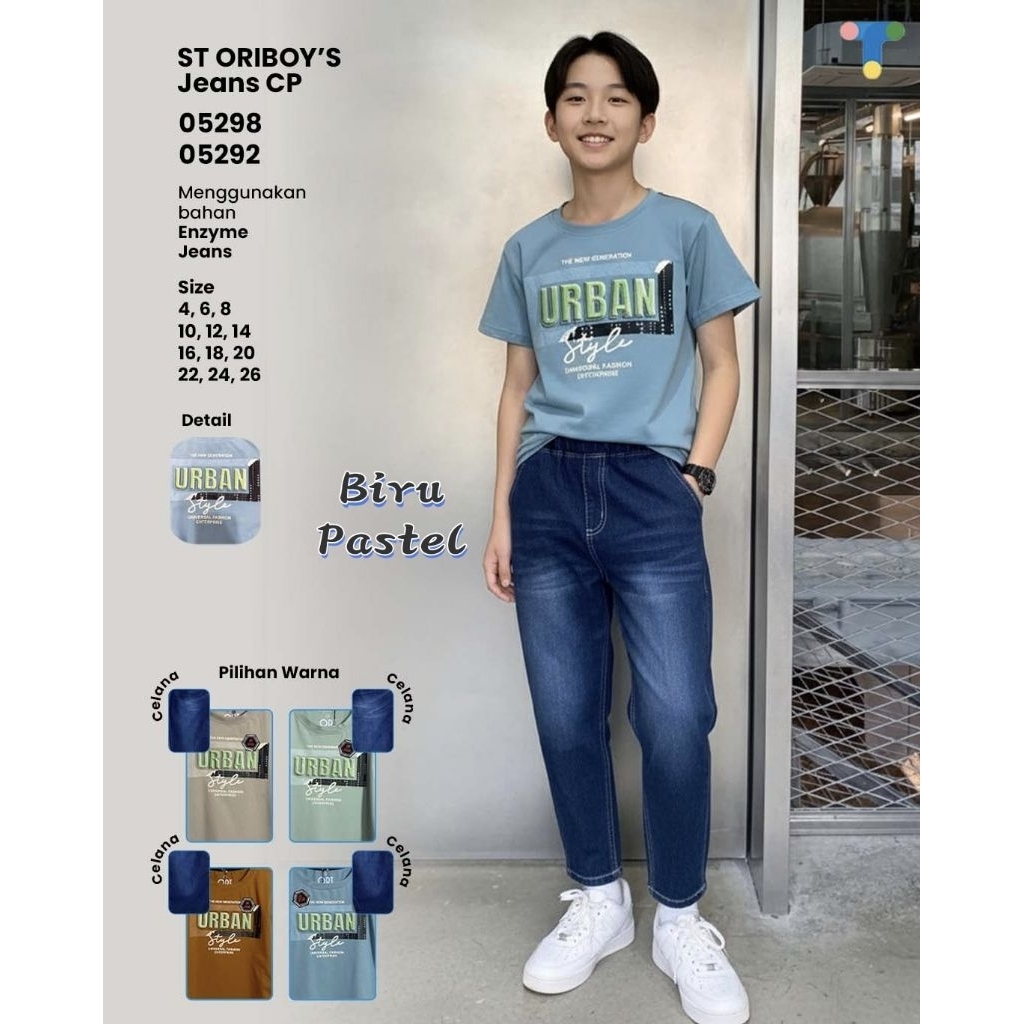 [2-15t] BOYS CLOTHING SET JEANS LONG PANTS ORIBOYS 2 3 4 5 6 7 8 9 10 11 12 13 14 15 ปี COUPLE SISTE