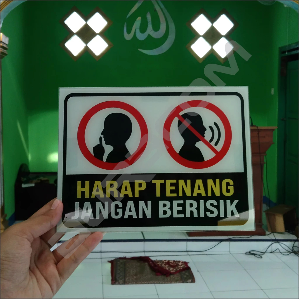 สติ๊กเกอร์ & ACRYLIC PLEASE WIN - 20 x 30cm – คําเตือนและปลอบใจไม่ขึ้น! ( A22 )