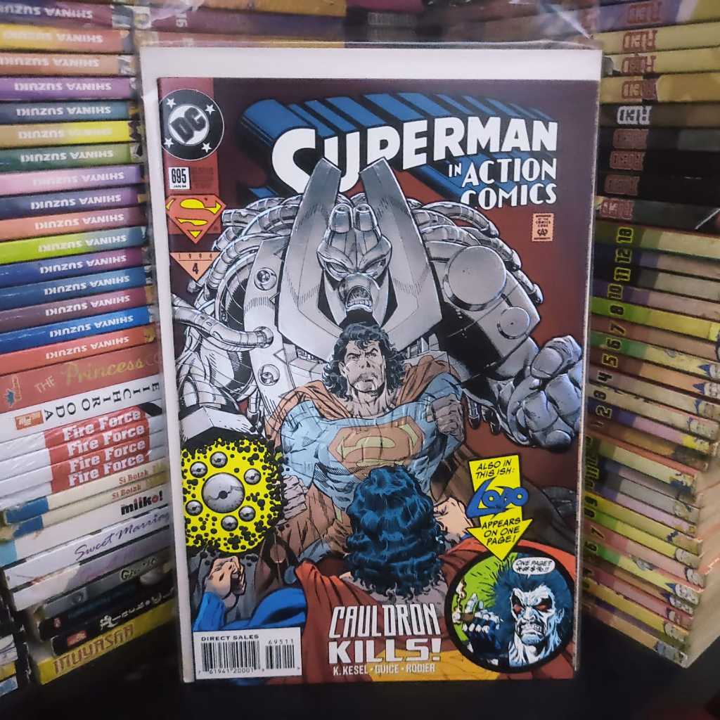 Superman 695 DC Comics 1995 DIRECT