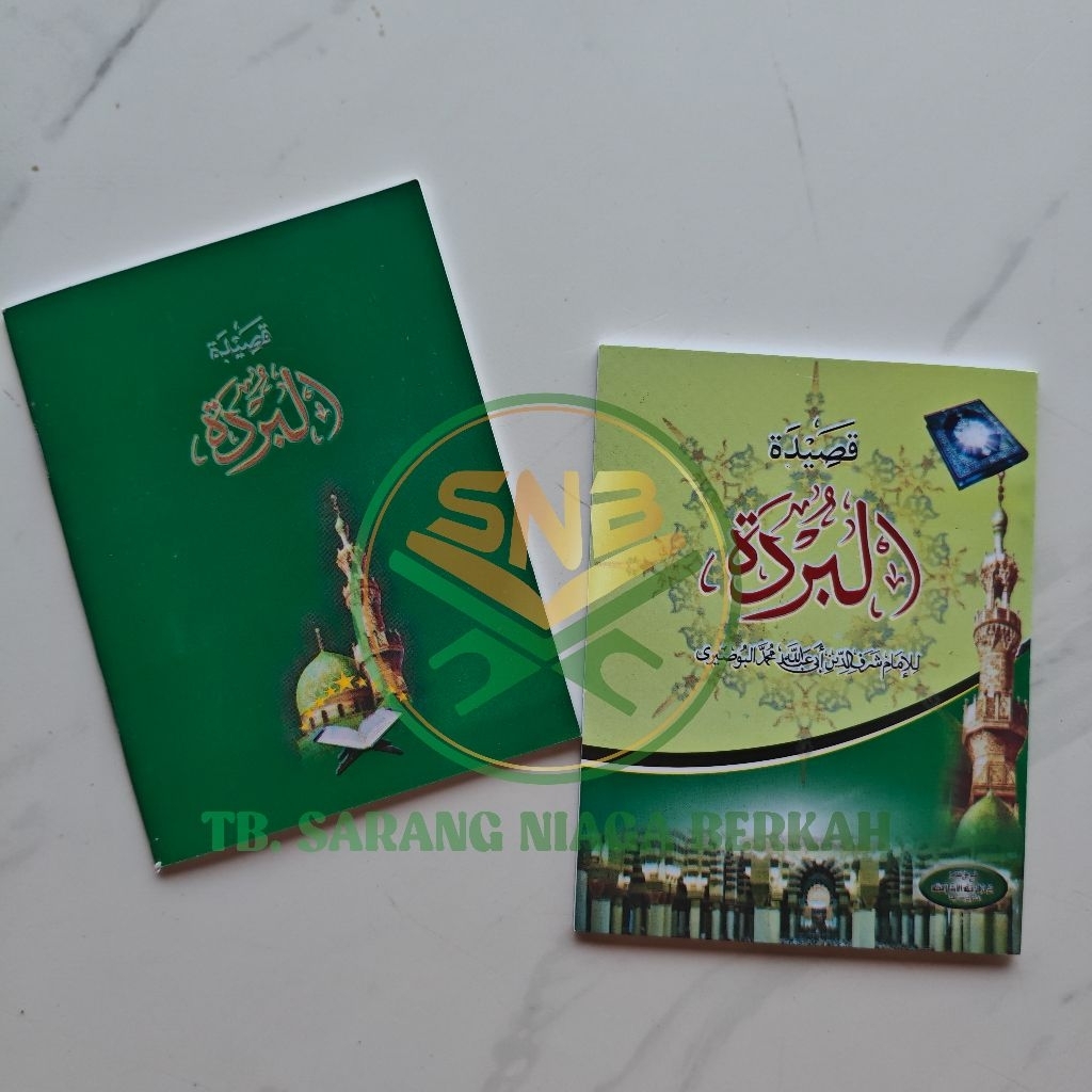 Pocket Burdah Qosidah - Pocket Burdah Matan DRI
