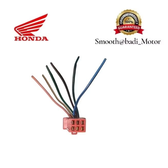 เบ้า Honda Supra/Supra X/Grand CDI (6 PIN, 6 สาย)