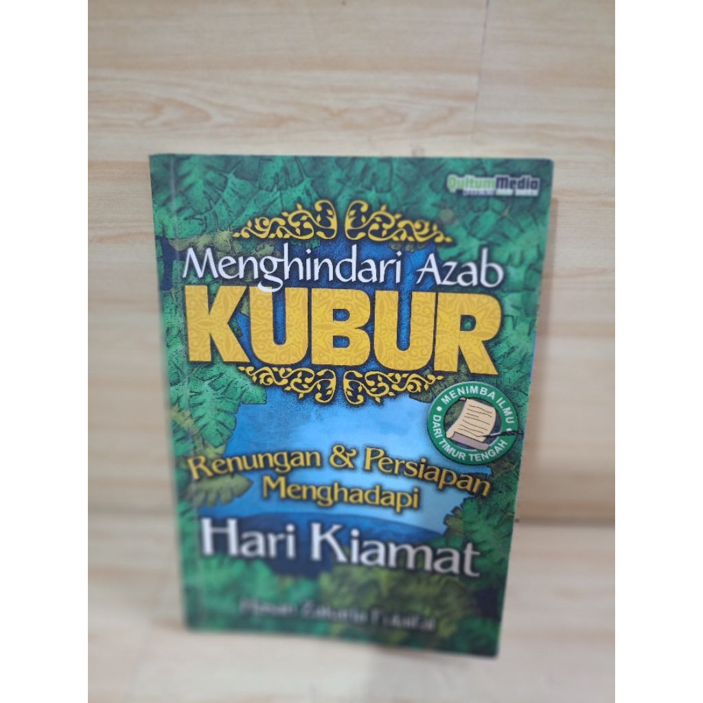 ACHIEVING THE PROPHETSHIP โดย Hasan zakaria Fulafal