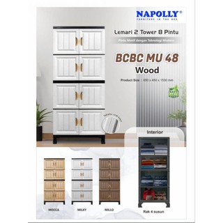 LEMARI PLASTIK NAPOLYY BCBC MU 48 WOOD , MCAB 48 BATIQ, MCAB 36 BATIQ / LEMARI PAKAIAN RAK / LEMARI PLASTIK NAPOLLY