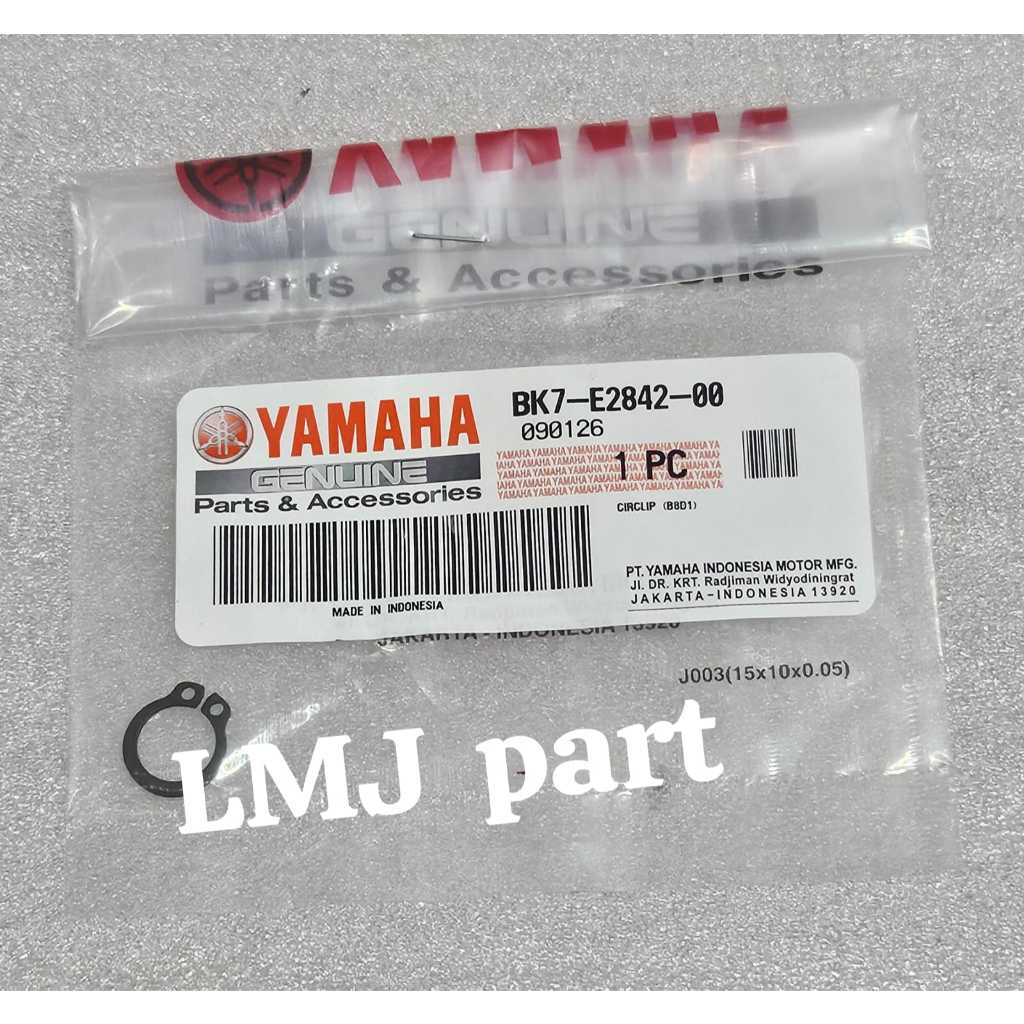 CIR CIX BEARING WATERPUMP ปั๊มน้ํา MT15 MT 15 R15 V4 M เชื่อมต่อ YGP BK7-E2842-00