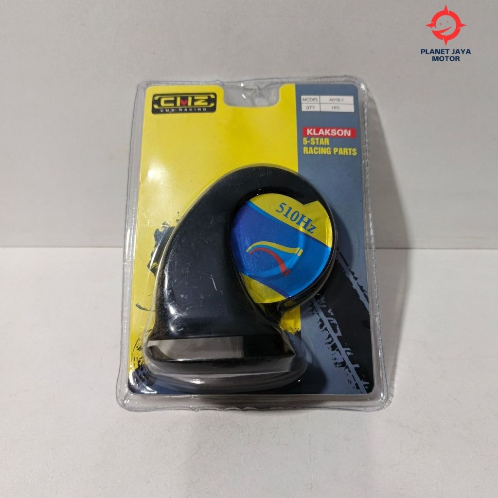 [CMZ] 12V CAR Snail Horn การตอบสนองรวดเร็ว