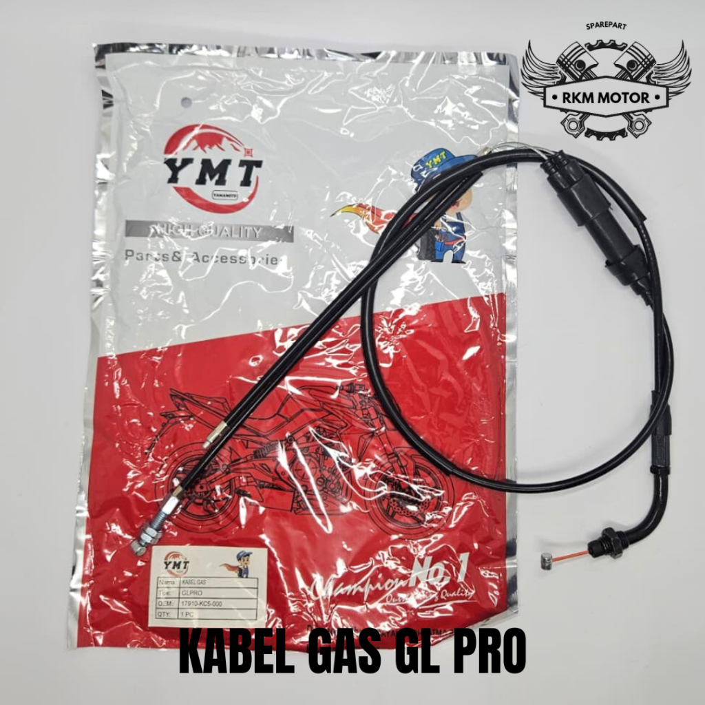 สายแก๊ส Gl Pro Glpro Neotech Newtech (KC5)