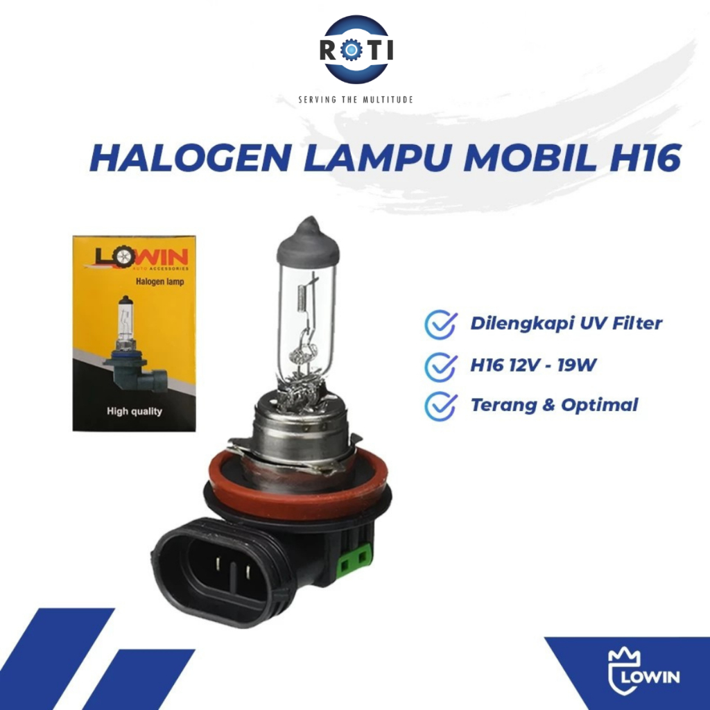 H16 12V 19W หลอดไฟฮาโลเจนรถยนต์ที่ชัดเจน