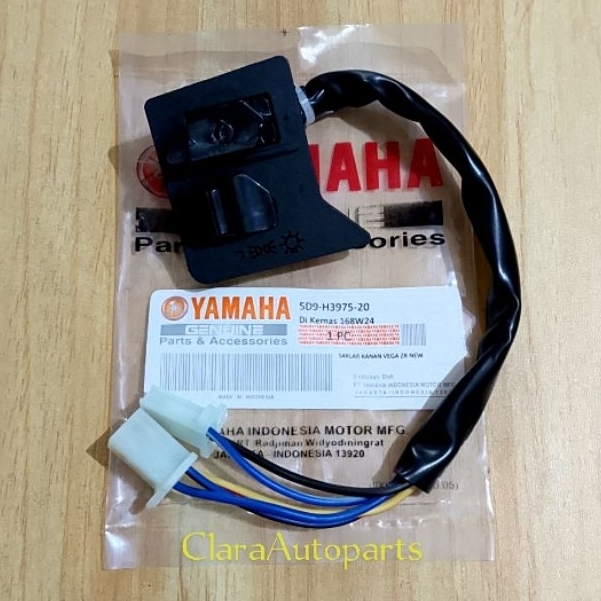 TOMBOL VEGA ZR RIGHT SWITCH VEGA ZR RIGHT SWITCH VEGA ZR LIGHT BUTTON 5D9