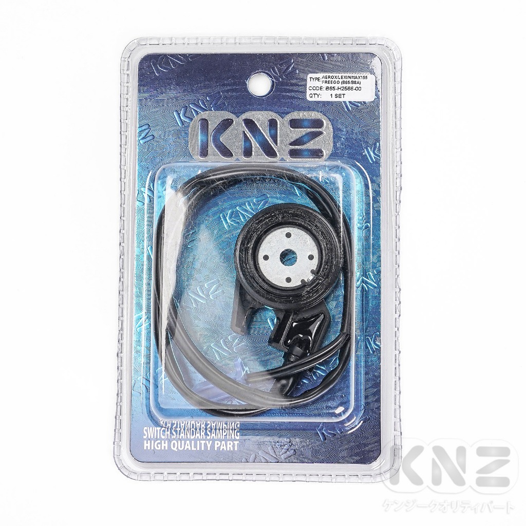 สวิตช์มาตรฐานด้านข้าง AEROX / LEXI / NMAX 155 / FREEGO (B65 / B8A) KNZ
