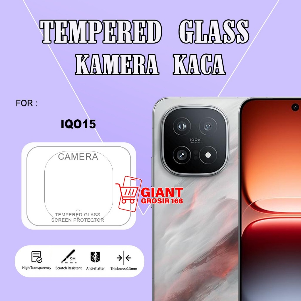 กล้องกระจกนิรภัย IQOO 15 กล้อง IQOO 15