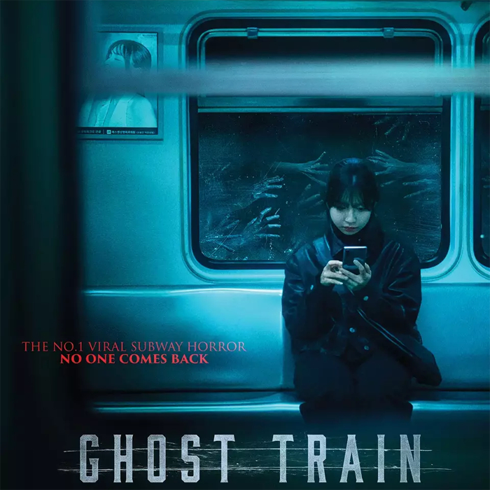 ตลับฟิล์มดีวีดีเกาหลี Ghost Train (2024)