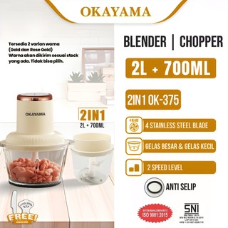 OKAYAMA Chopper Blender 2L 2in1 Penggiling Daging Bumbu Bawang Serbaguna 300W garansi 1 tahun