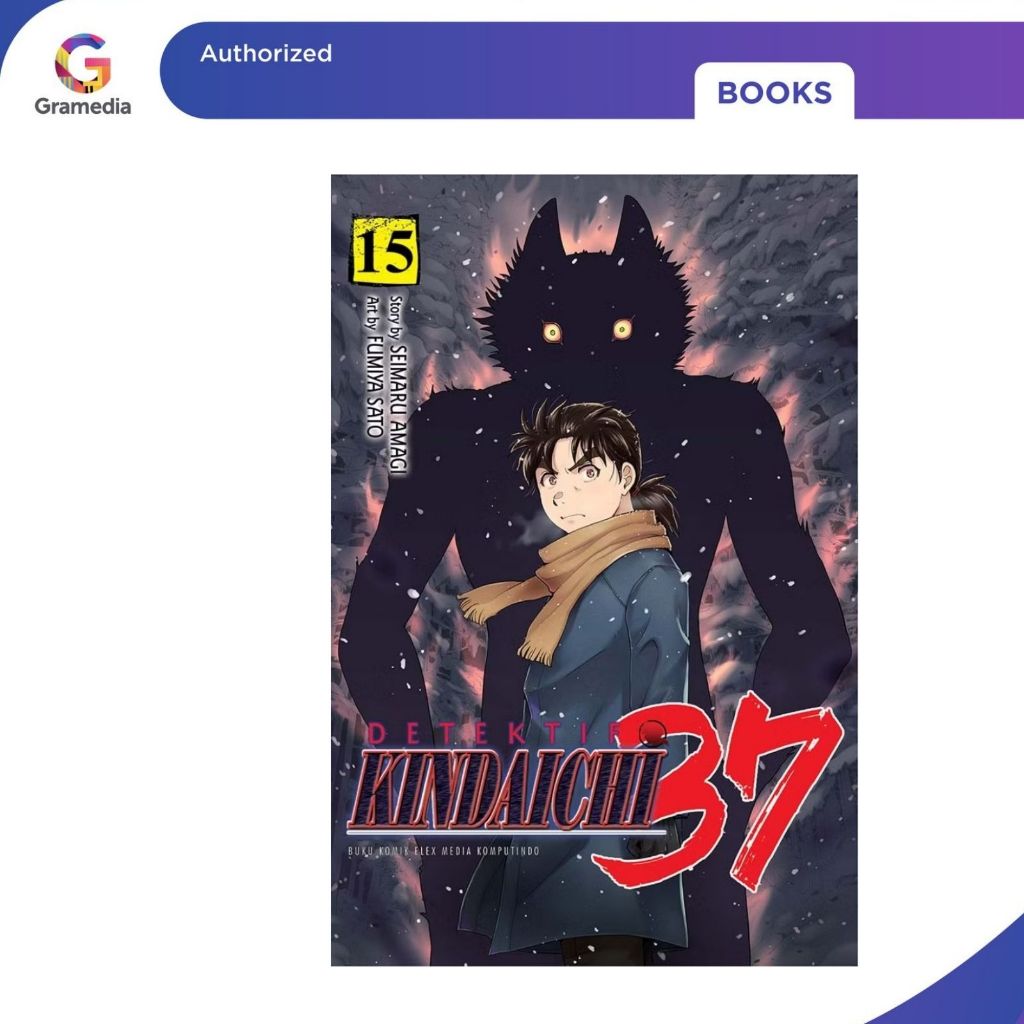 Gramedia Pekanbaru - KINDAICHI 37 YEARS VOL 15