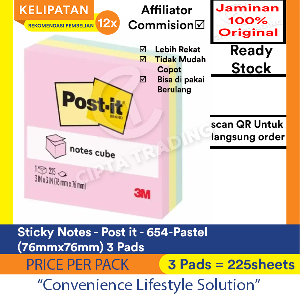 บันทึกเหนียว - Post-it - 3 in x 3 in / 76mm x 76mm, 654-Pastel (3 Pads = 225 แผ่น)